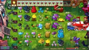 Plants vs Zombies Fusion MOD APK para Android 1